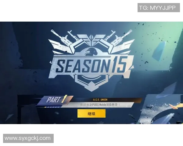 和平精英巨献探秘TES战队在S15赛季LOL中的灵活战术与策略解析 和平精英巨献探秘TES战队在S15赛季LOL中的灵活战术与策略解析