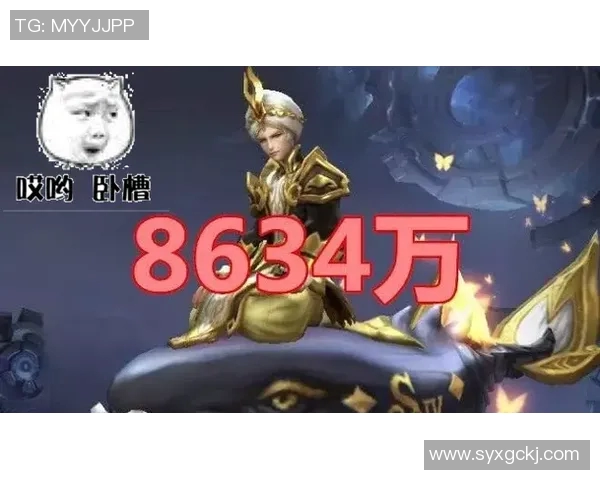 王者荣耀EDG节奏争议引发S15赛季电竞热议与讨论