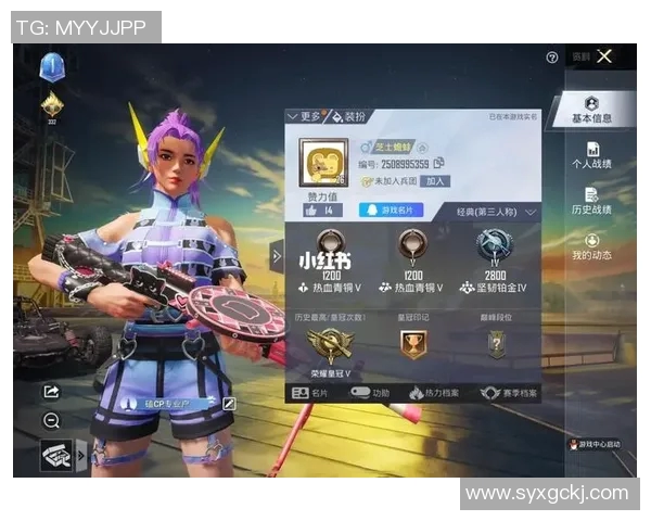 与杨强深入对话探讨和平精英生涯及S15赛季LOL精彩瞬间 与杨强深入对话探讨和平精英生涯及S15赛季LOL精彩瞬间