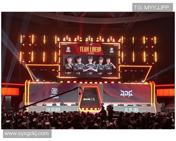 电竞实时数据分析聚焦英雄联盟JDG团队协作与战术配合的深度探讨 电竞实时数据分析聚焦英雄联盟JDG团队协作与战术配合的深度探讨