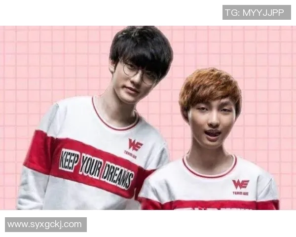 重磅专题IG控制革新S15LOL全解析助你掌握游戏新动态与策略技巧 重磅专题IG控制革新S15LOL全解析助你掌握游戏新动态与策略技巧