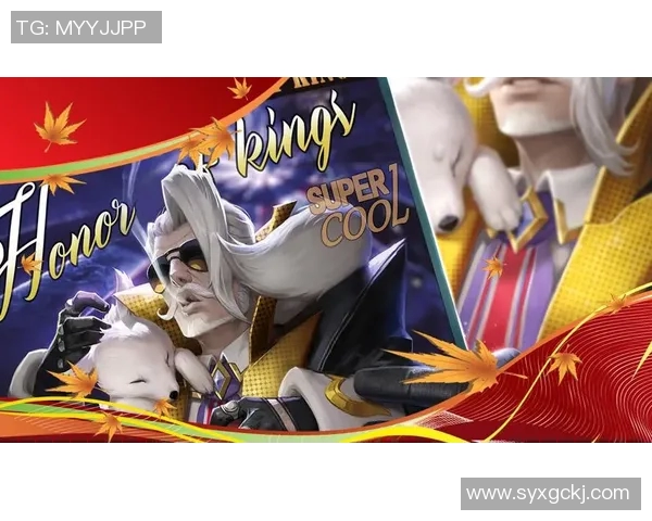 最新王者荣耀力量榜单揭晓WE战队强势领跑前十名选手分析 最新王者荣耀力量榜单揭晓WE战队强势领跑前十名选手分析