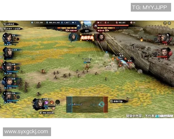 热议CSGOLNG节奏变革引发的竞技游戏新趋势探讨与展望 热议CSGOLNG节奏变革引发的竞技游戏新趋势探讨与展望