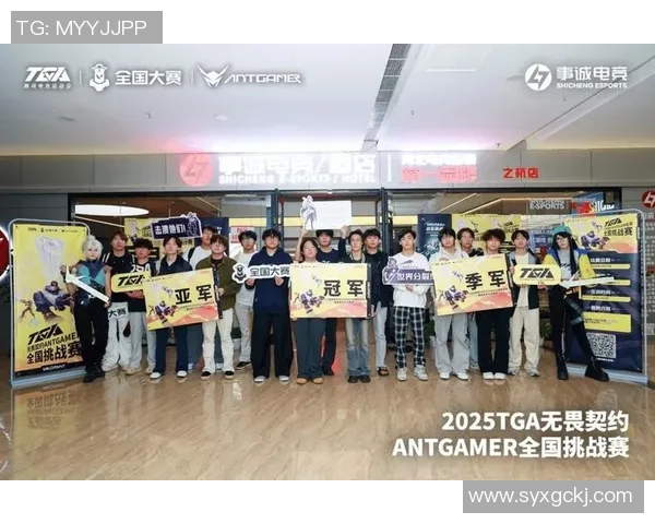 电竞实时数据国际邀请赛V5战队以53分稳居积分榜首位 电竞实时数据国际邀请赛V5战队以53分稳居积分榜首位