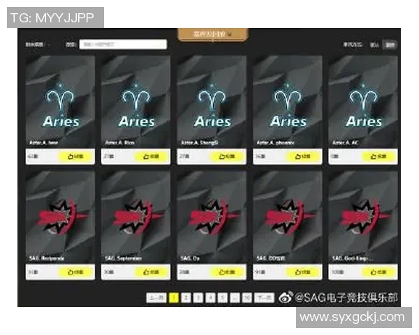 esports数据聚焦DOTA2RNG的速度话题探讨游戏策略与团队配合的重要性